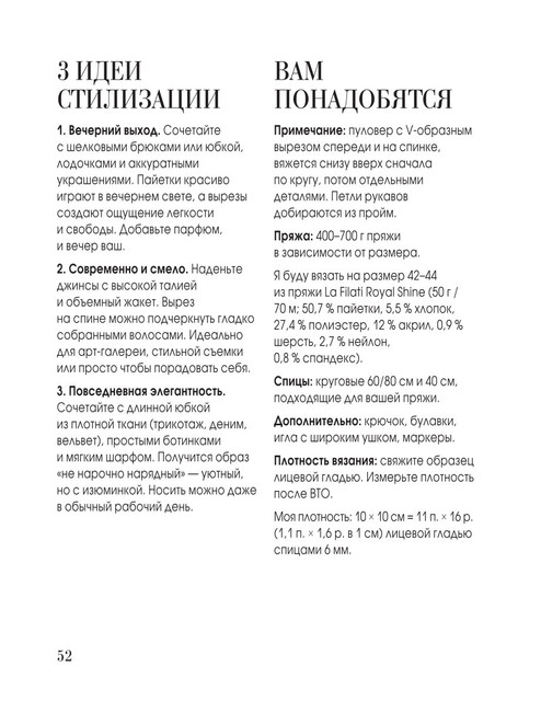0053