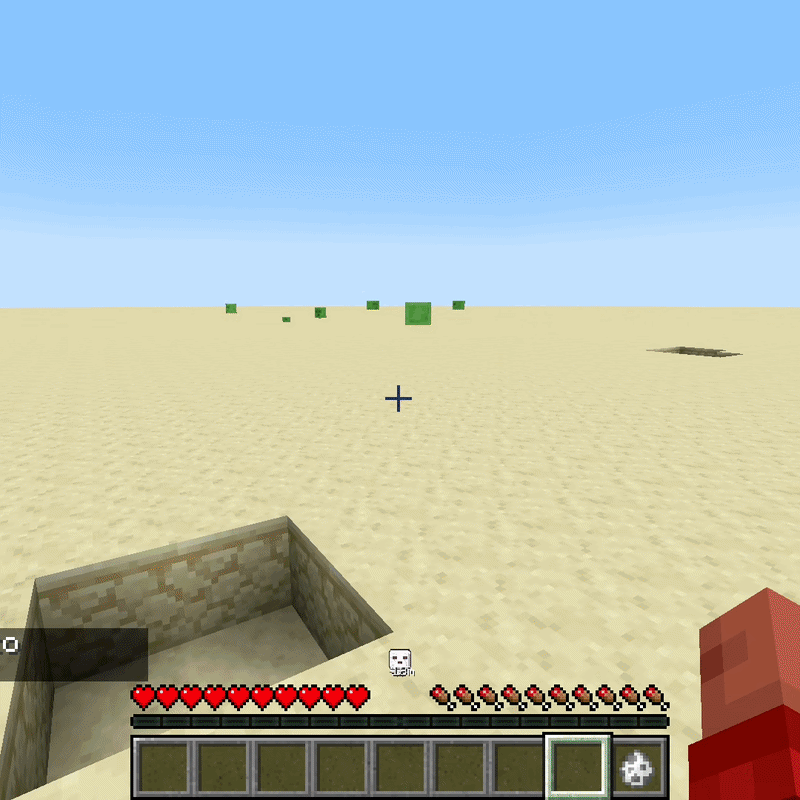 Ghast encounter demonstrating the attack animation and distance readout
