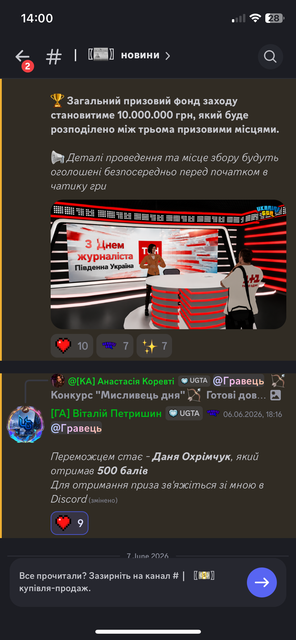 IMG 9367.png