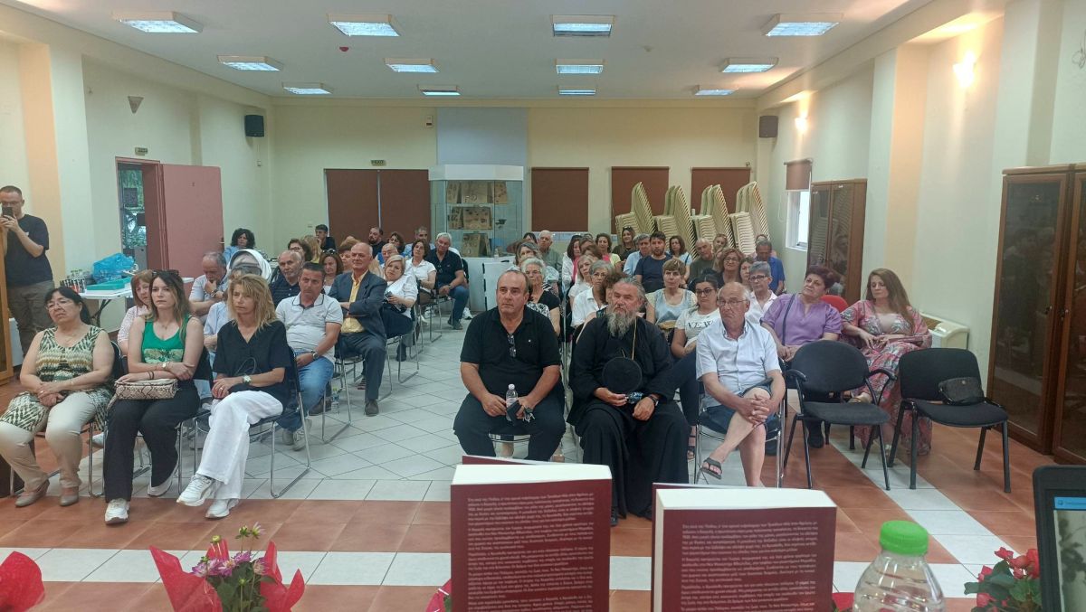 ΠΑΡΟΥΣΙΑΣΗ 4