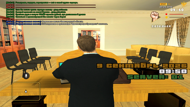 sa mp 350.png