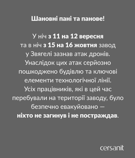 Screenshot-2