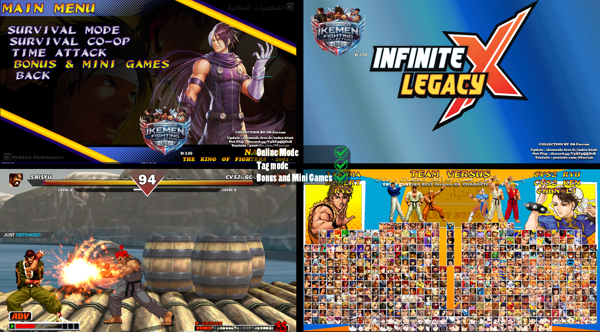 02-Infinite-Legacy-X.jpg