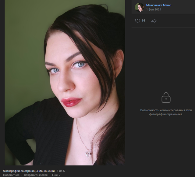 Снимок экрана 2026 07 06 140446