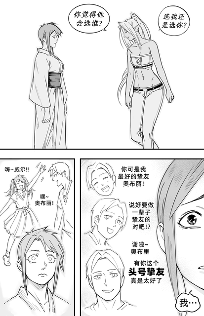 14.png