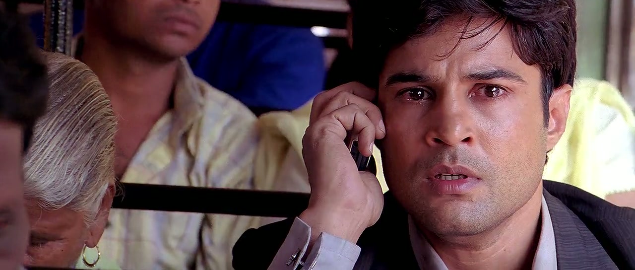 Aamir Screenshot