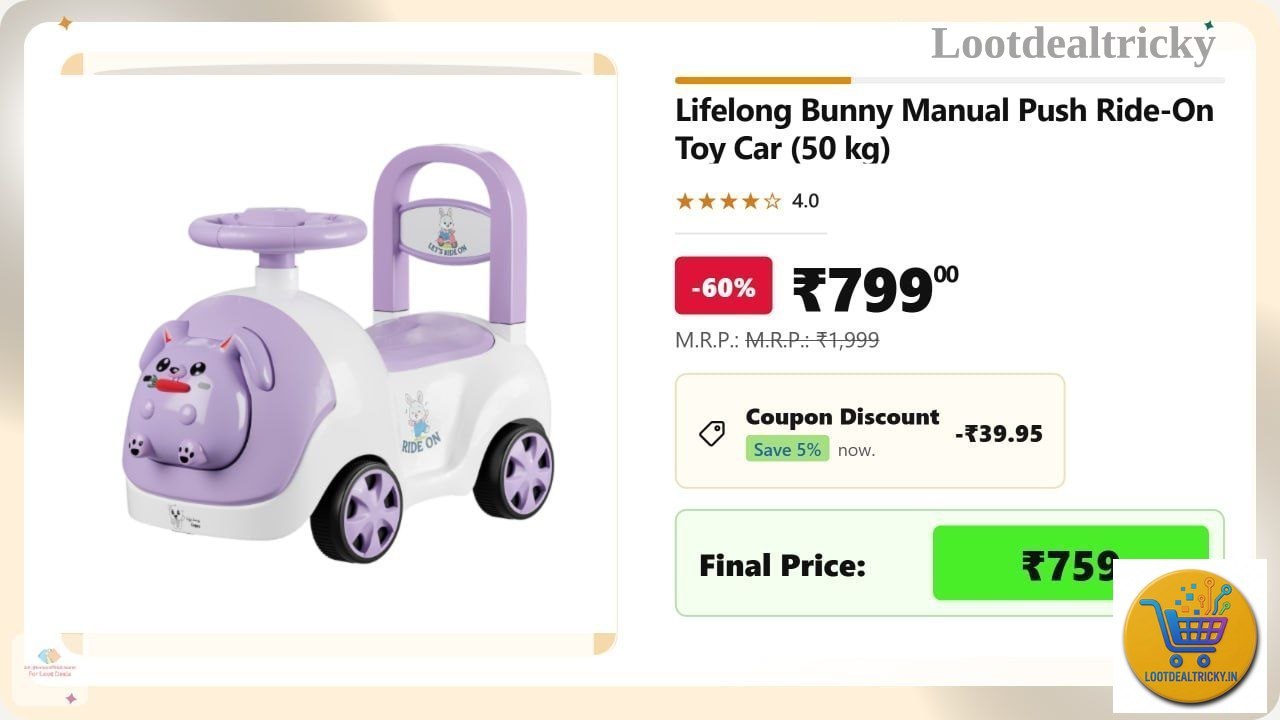 Lifelong Kids Ride – Just 5% OFF | Loot Lo Lifelong Kids Ride – Just 5% OFF | Loot Lo
