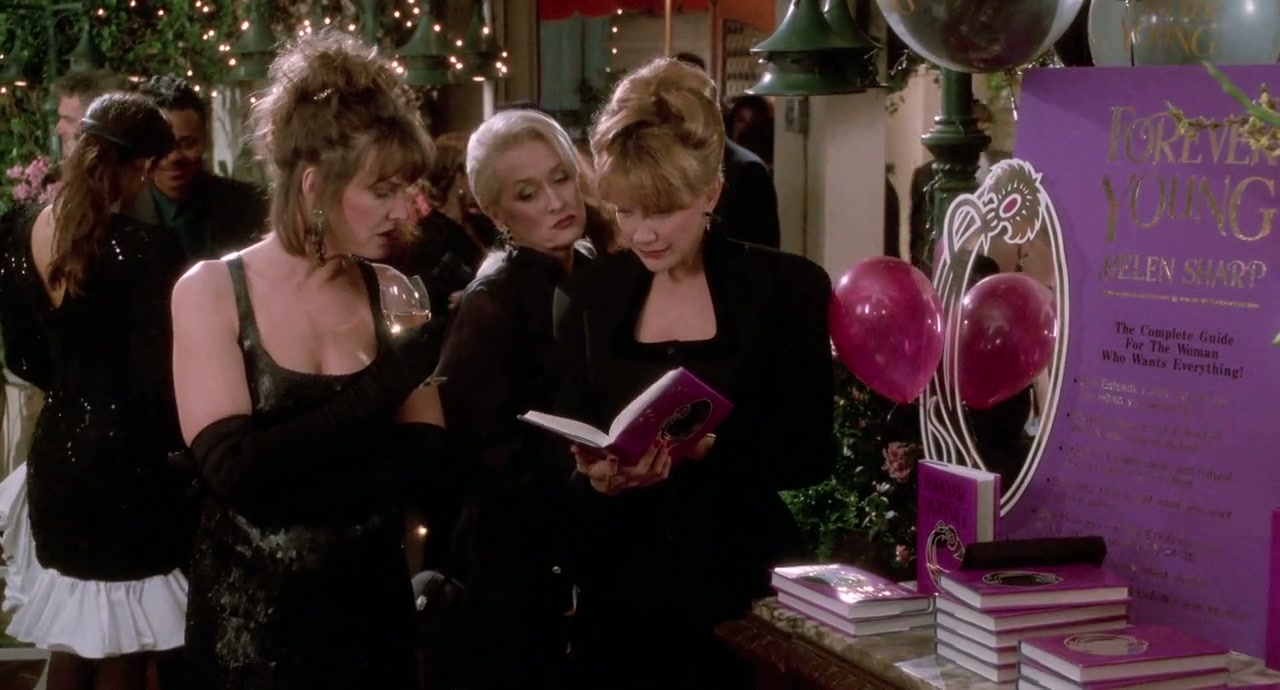Death Becomes Her Screenshot