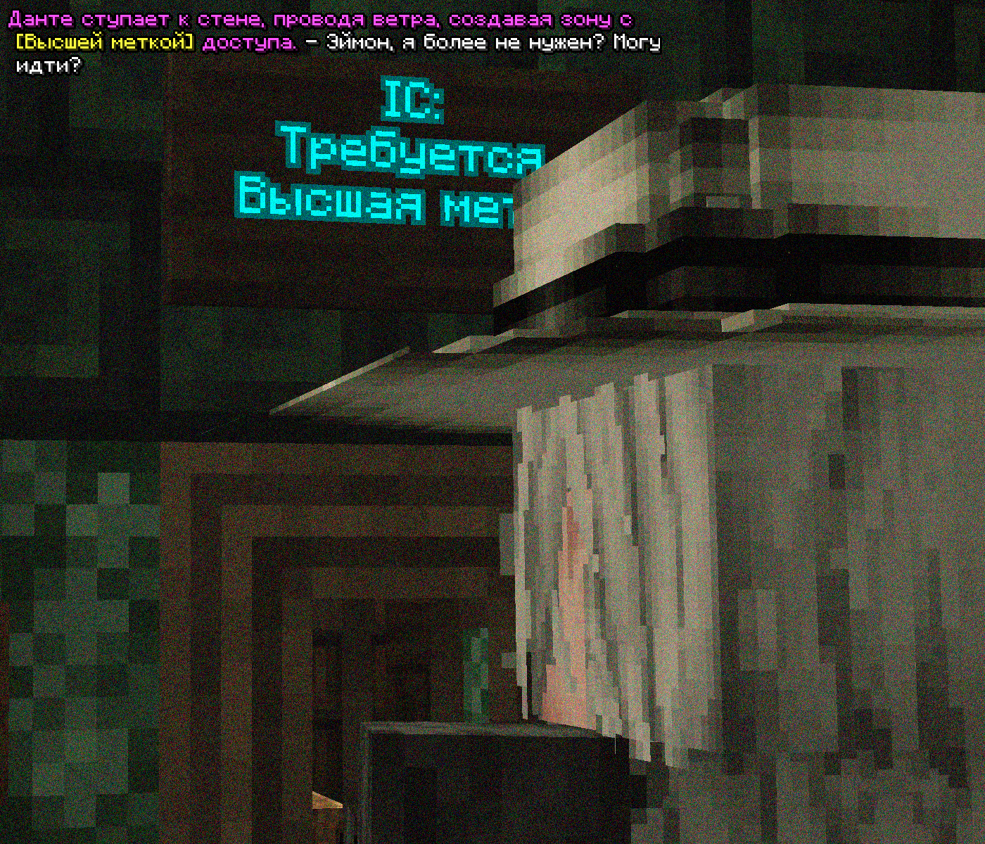 wew.png