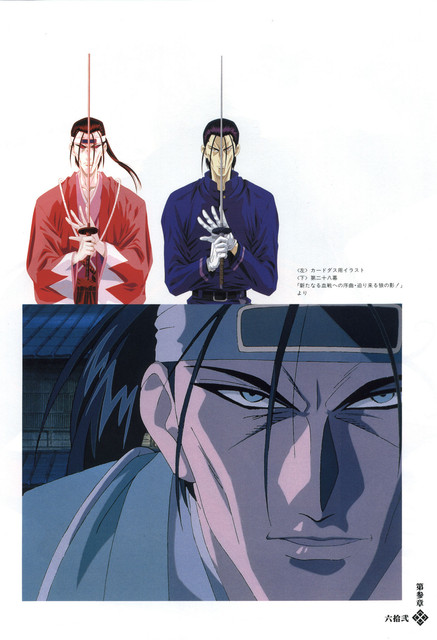 54-RK-Masterpiece-Coll-052