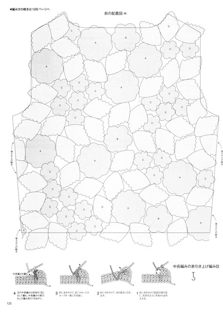 00082
