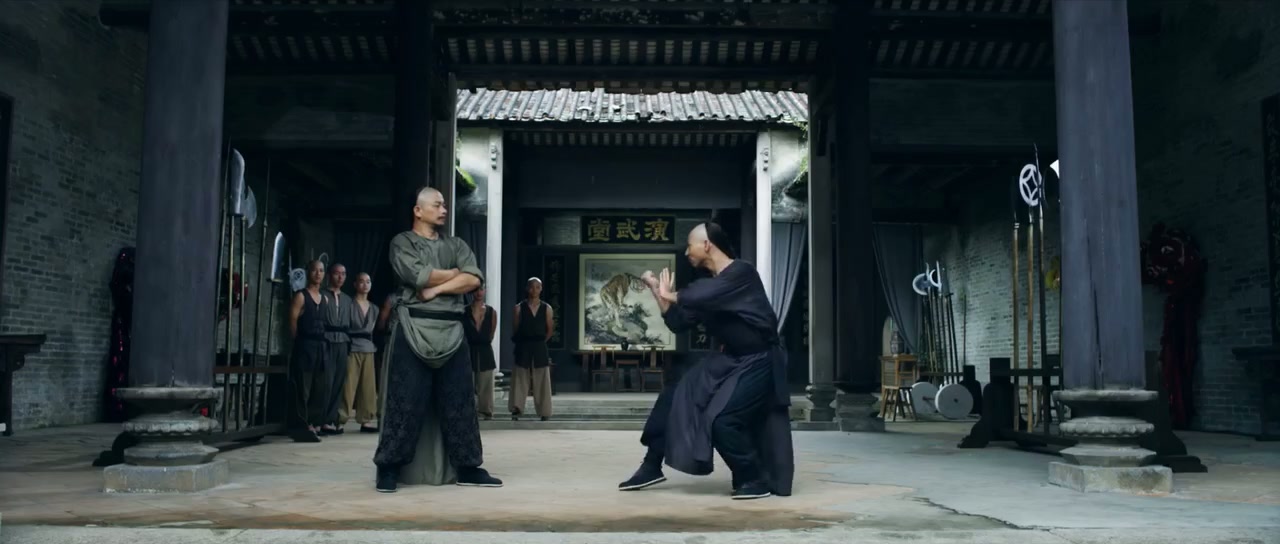 The Master Screenshot