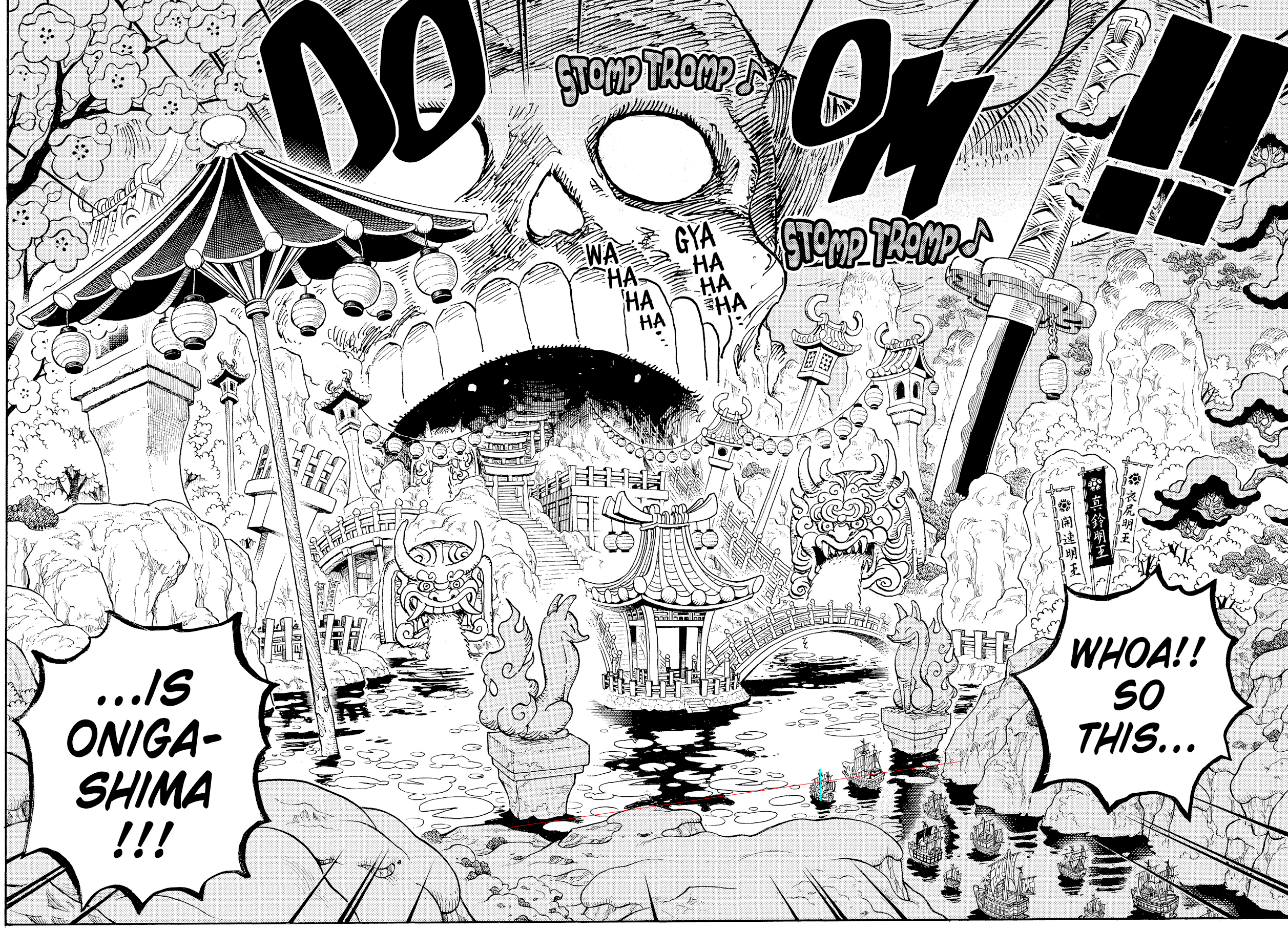 Width-Oni.png