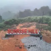 Sunrise Hil1
