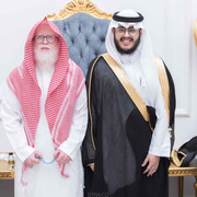 aghannam 528