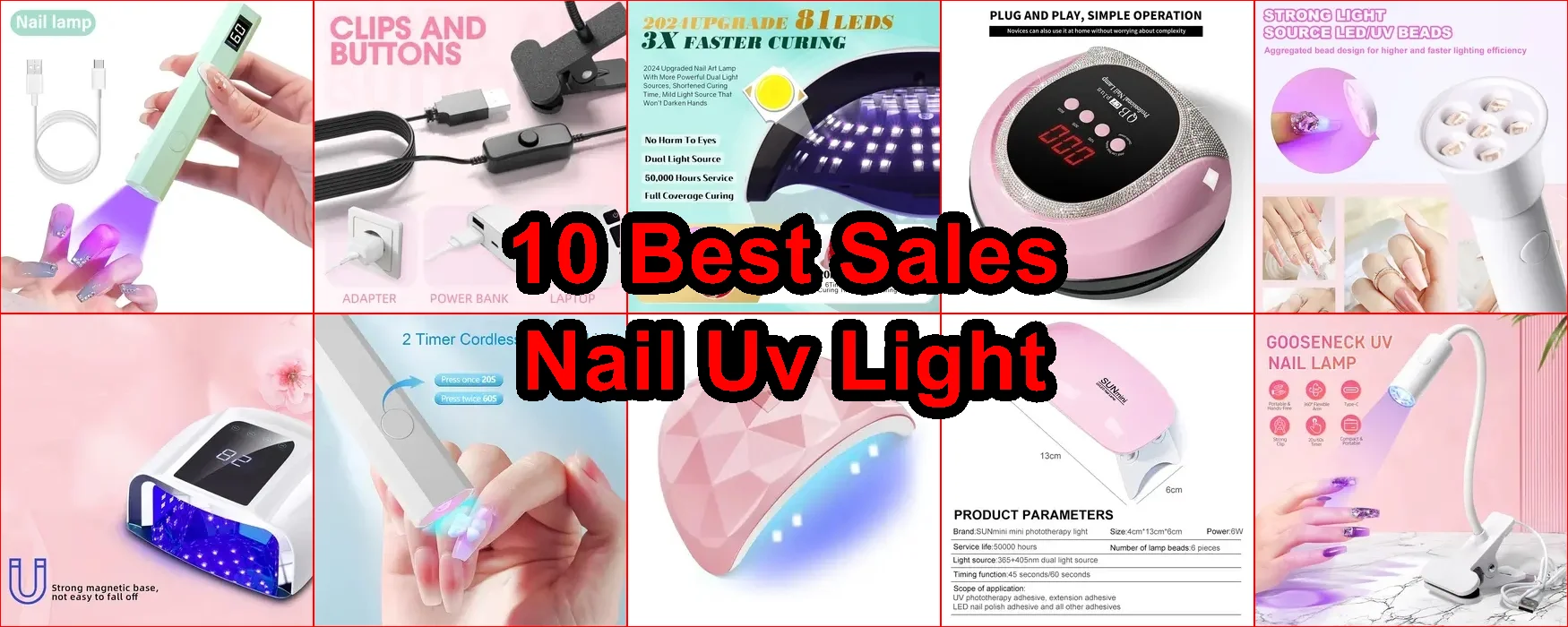 指甲紫外線燈 評價