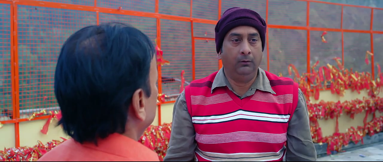 Raju Bajrangi Screenshot