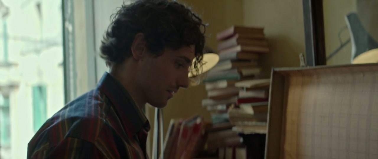 Carmen Screenshot