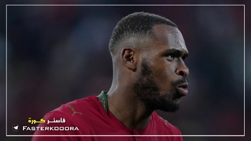 Faster koora