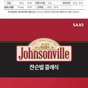 사조대림 안심특선 V85호 상세.jpg