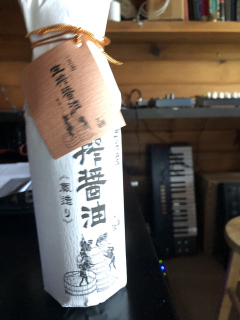 IMG-6614-2