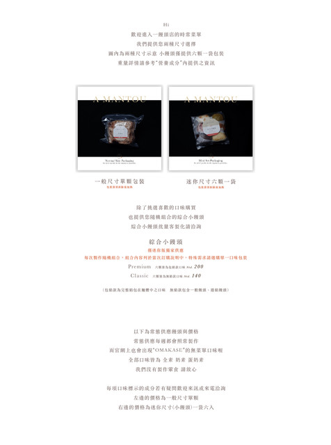 menu1