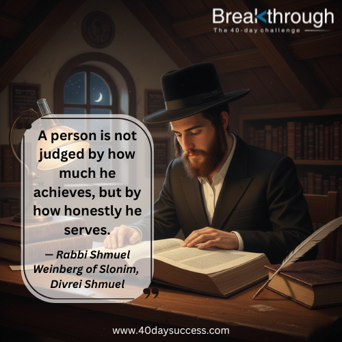 A man studies at a desk by lamplight beneath a Divrei Shmuel quote about honest service.