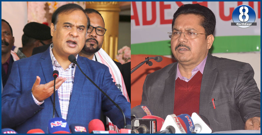 পদ্মভূষণ গ্ৰহণ কৰিবলৈ অস্বীকাৰ প্ৰাক্তন মুখ্যমন্ত্ৰী বুদ্ধদেৱ ভট্টাচাৰ্যৰ, তীব্ৰ অস্বস্তিত কেন্দ্ৰীয় চৰকাৰ 2 G5
