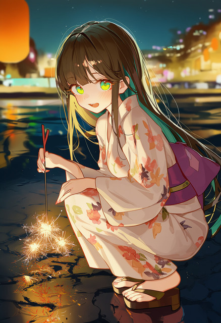 senko2