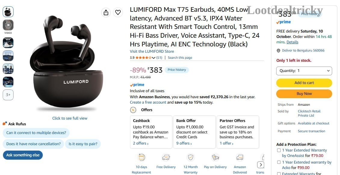 383 Amzn To | Exclusive Sale Discount