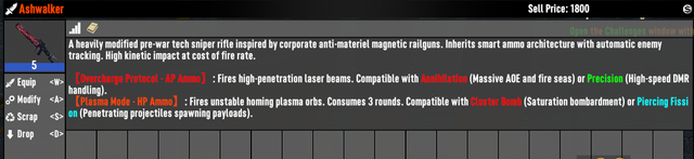 武器详情页.png