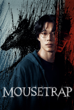 Poster: Mousetrap S01 1080p (2026)