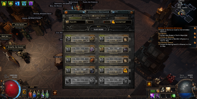 screenshot-0003