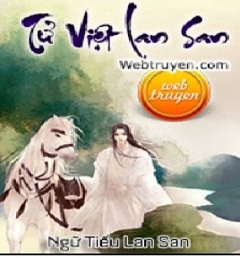 Tử Việt Lan San