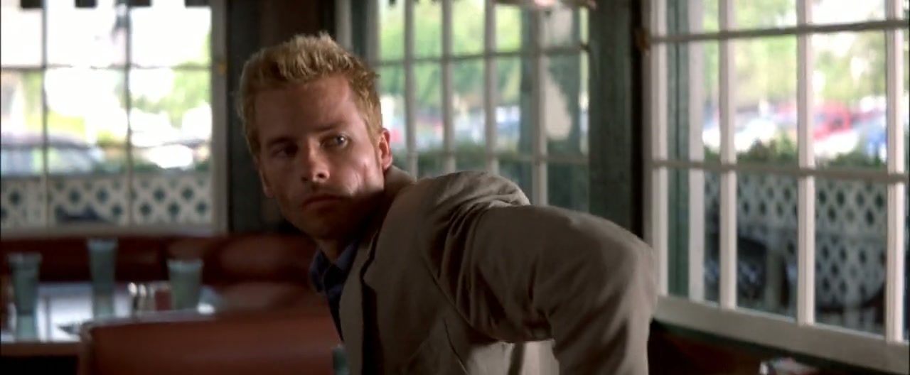 Memento Screenshot