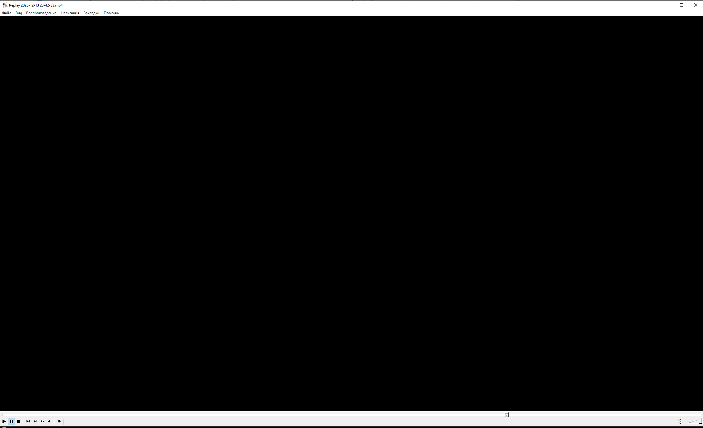 Screenshot-4.png