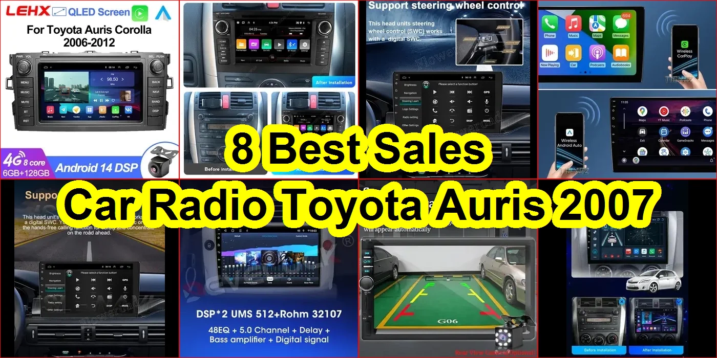 2007年豐田Auris車用收音機 評價