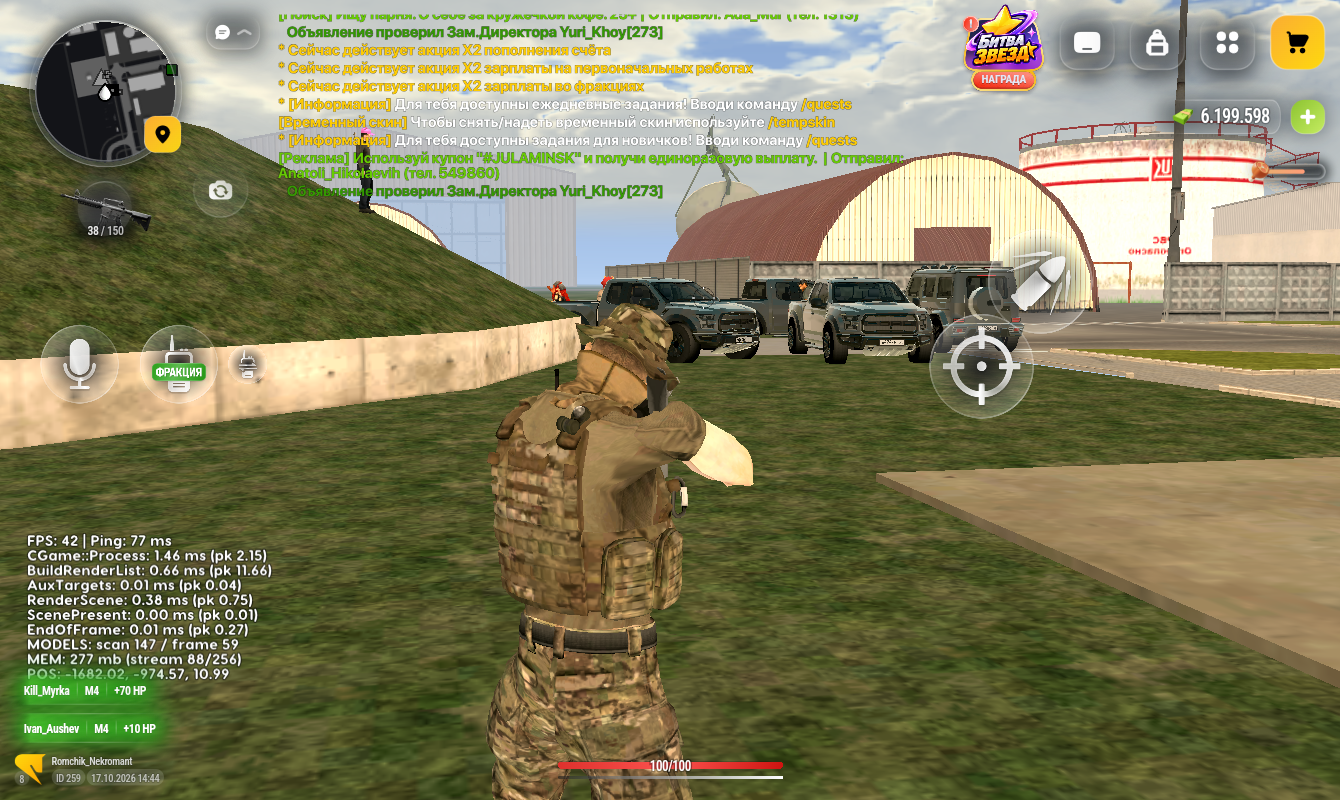 ibb.co
