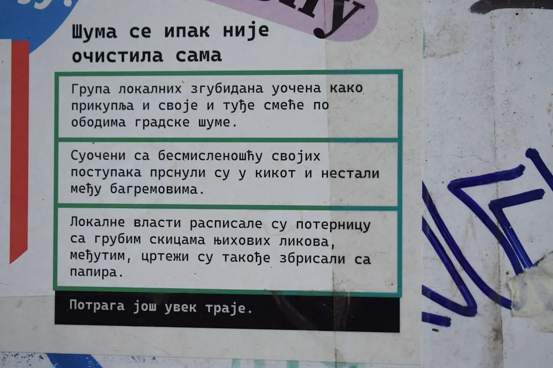 Încrederea și angajamentul, cheia relațiilor sănătoase