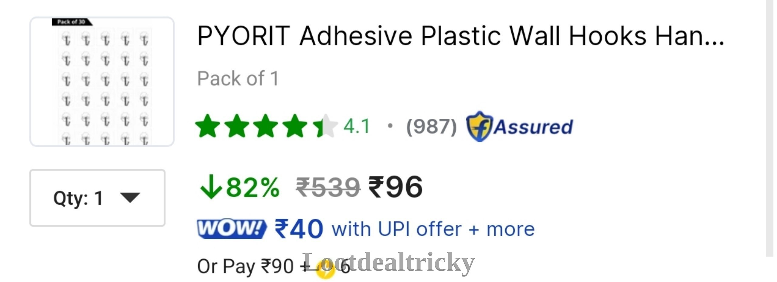 Fast 96 – Mind-Blowing Saving @ ₹96 Fast 96 – Mind-Blowing Saving @ ₹96