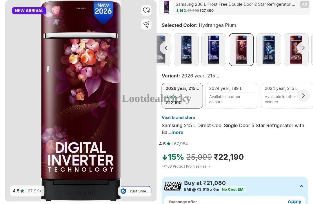 Samsung 215 L Offer Image