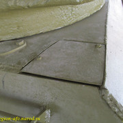 IMG-0229