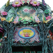 DSC05614