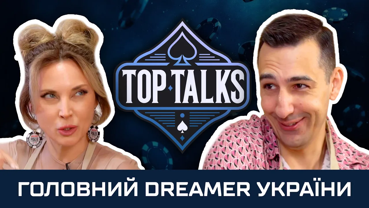 ІВАН БОЖЕНКО: глина міситься, карти шафляться та чому МТТ - це мазохізм.
