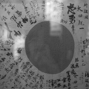 L1001970