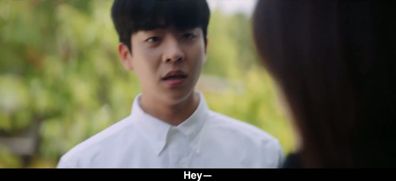 Unlock My Boss Screenshot