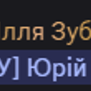 ROL4