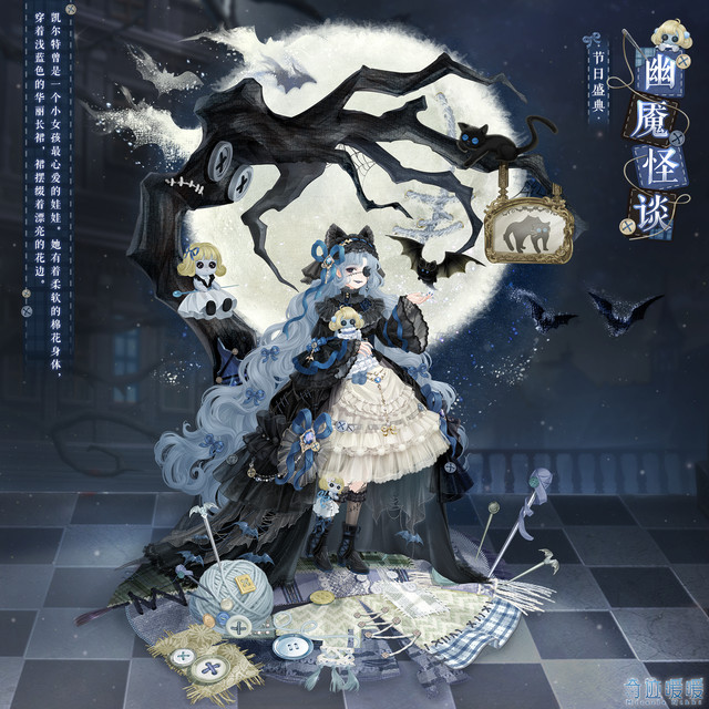 blue 1.jpg