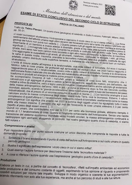 IMG-1700