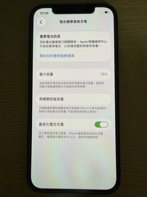 S 753677 0